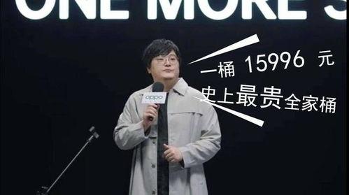 王建国最新爆料,揭秘娱乐圈惊人内幕