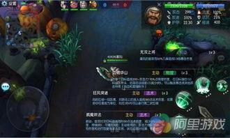 梦三国最新爆料,神秘英雄登场,战局再掀风云